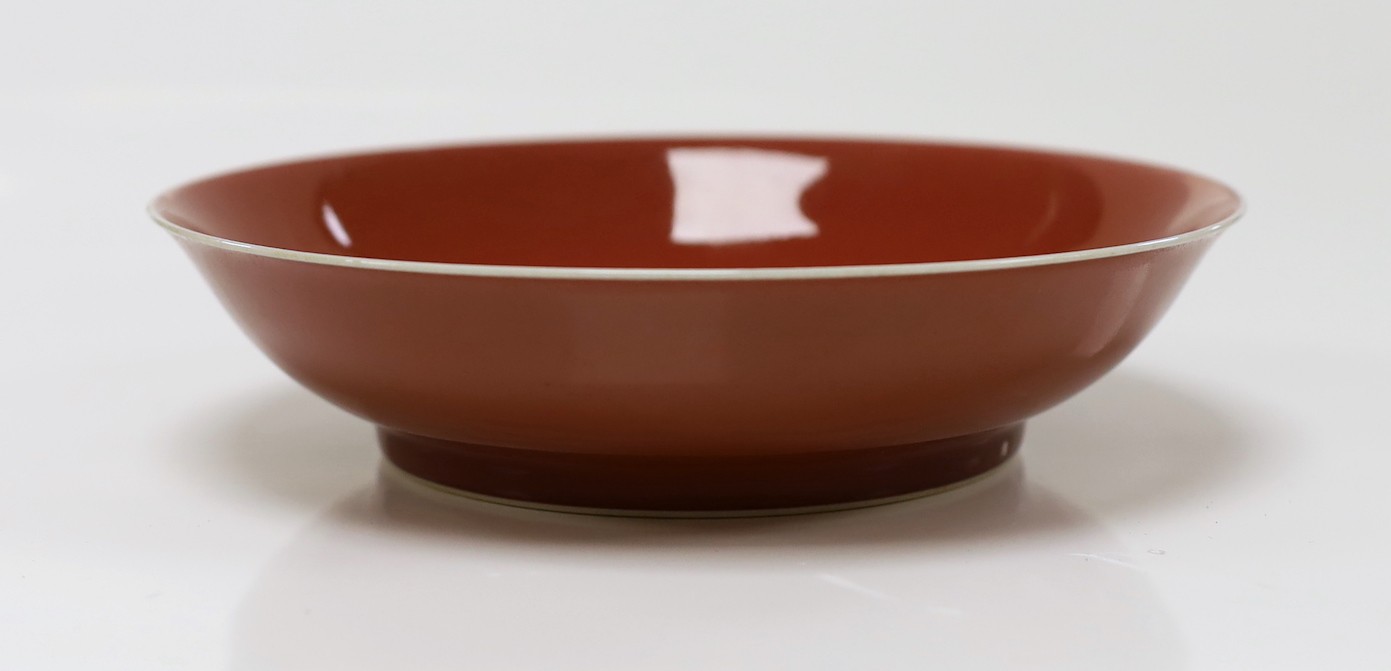 A Chinese sang de boeuf dish, 19.5cms diameter